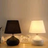 Texturized Curvy Ceramic Table Lamp