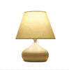 Texturized Curvy Ceramic Table Lamp